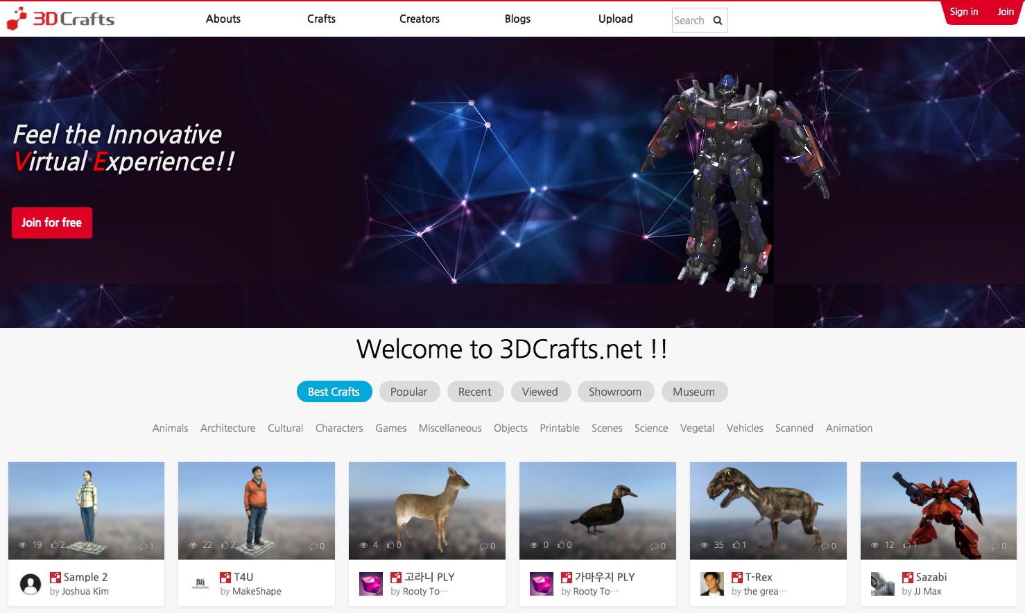 www.3dcrafts.net