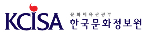 Korea Cultural Information Service