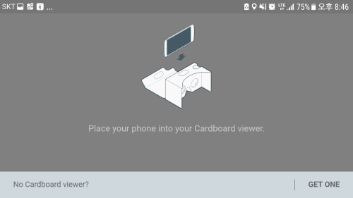 0_VR_gundam_animation_05secs